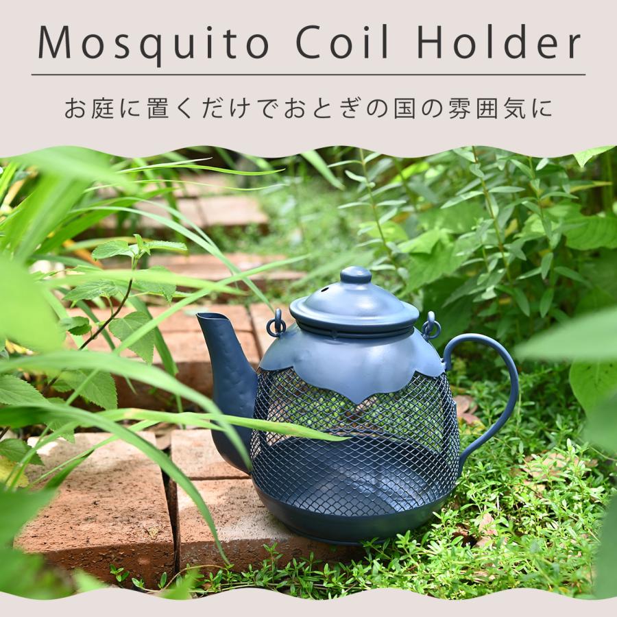 ティーポットの蚊やり オーナメント 置物 オブジェ おしゃれ