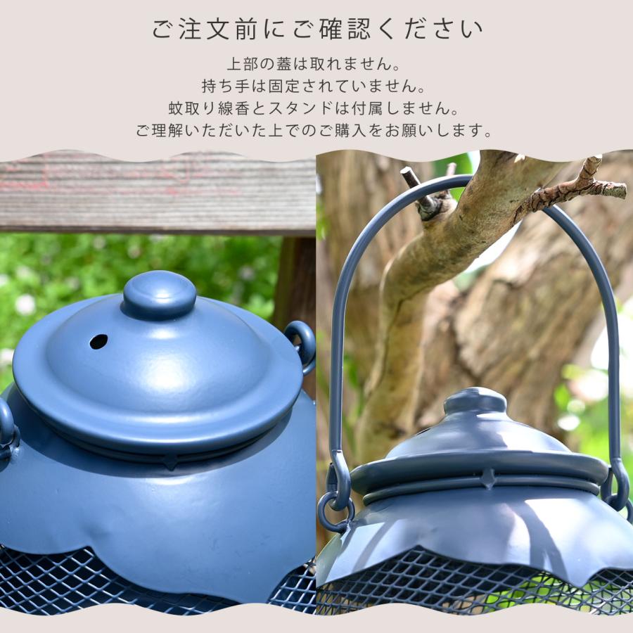 ティーポットの蚊やり オーナメント 置物 オブジェ おしゃれ