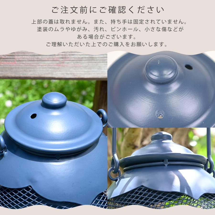 ティーポットの蚊やり オーナメント 置物 オブジェ おしゃれ