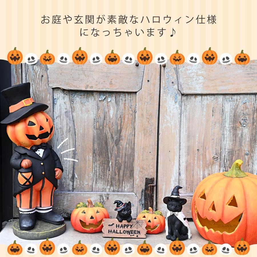 ハロウィン かぼちゃ ビッグスタンドパンプキン ジャックオーランタン