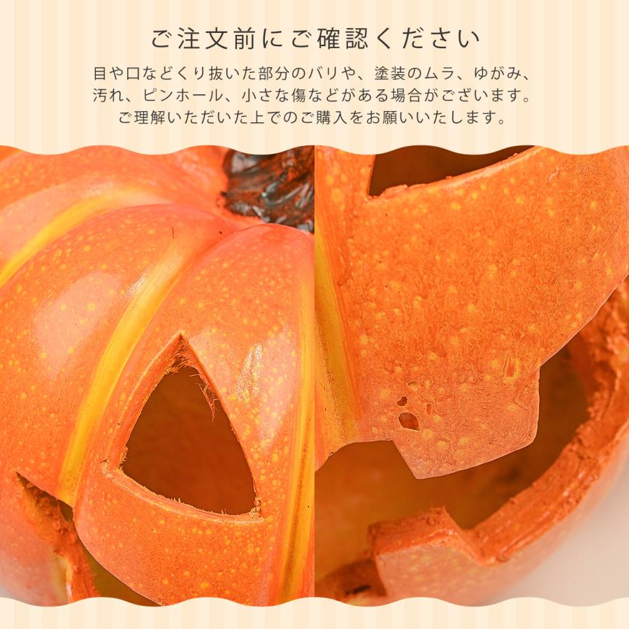 ハロウィン メガパンプキン ジャックオランタン かぼちゃ オーナメント