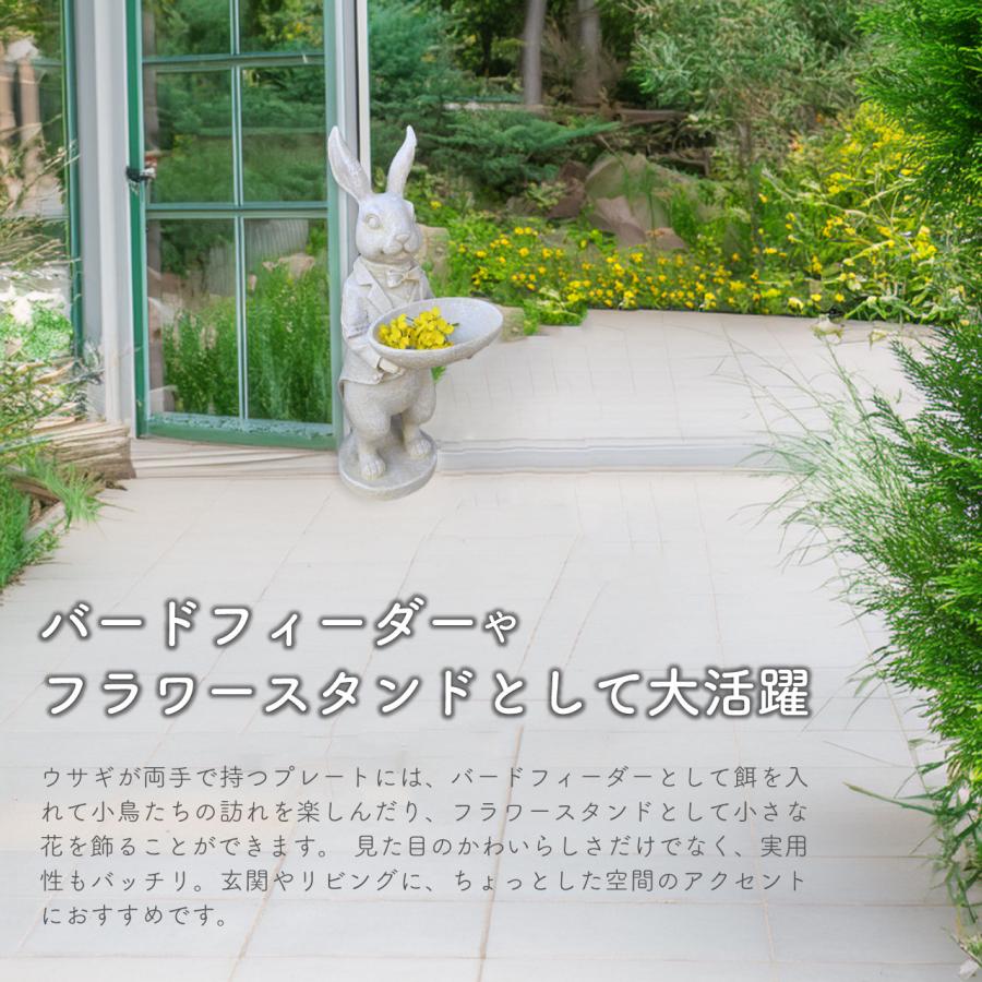 オーナメント スタンディングバニー オフホワイト うさぎ ウサギ