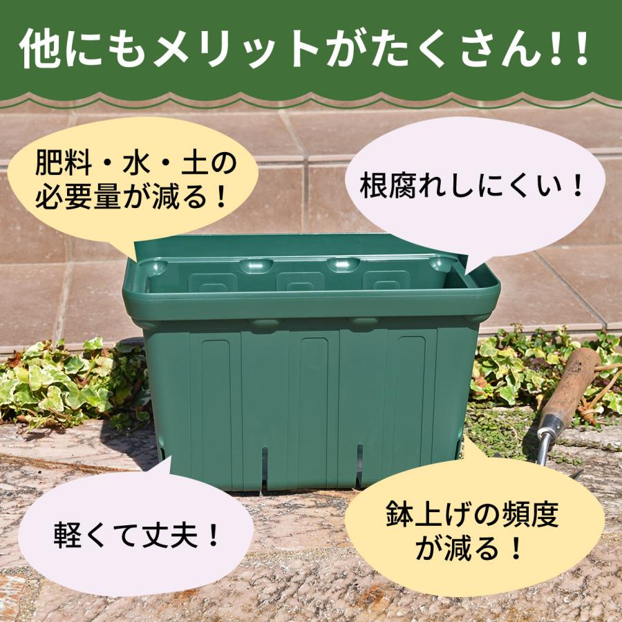 KANEYA スリット鉢 プランター モスグリーン 2個セット プラスチック