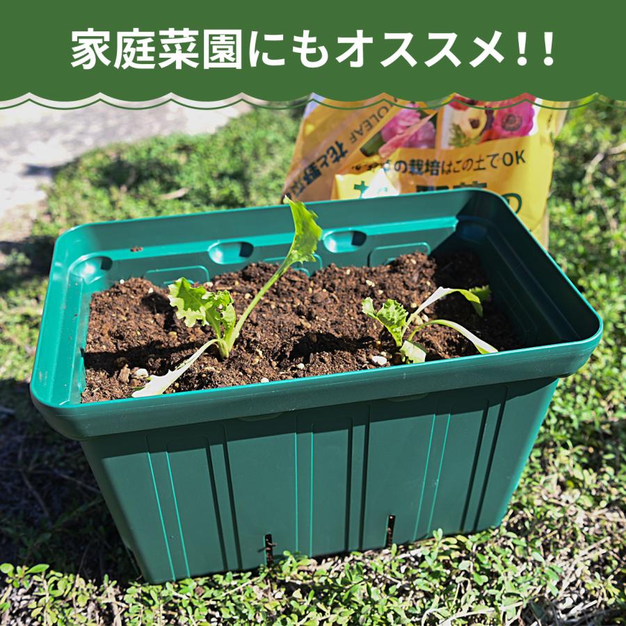 KANEYA スリット鉢 プランター モスグリーン 2個セット プラスチック