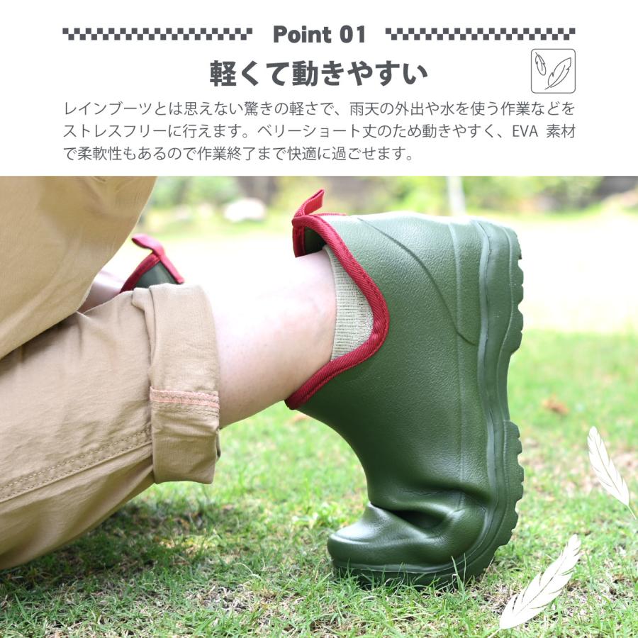 カルサーワン レインブーツ ガーデニング ブーツ シューズ 軽量 防水