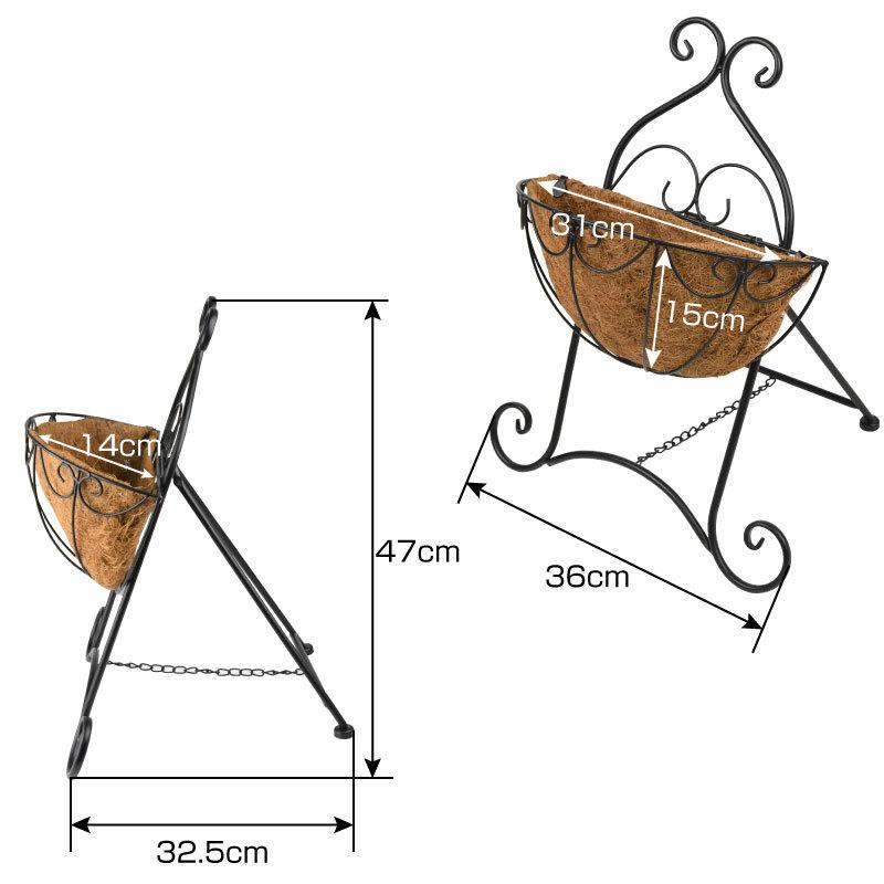 スタンド付きワイヤーバスケット ヤシマット付き 植木鉢 フラワーポット ガーデニング｜baroness｜07