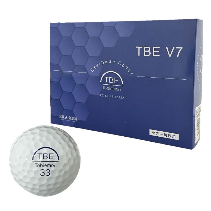1186000  新品未使用 美品 フラットパターマット ゴルフボール 17球 オレンジ ホワイト ツムツム DUNLOP TBE まとめ売り セット [1000025357201] ライト フラットパターマット 2.0 & ゴルフボールセット 飛び衛門 V7 4