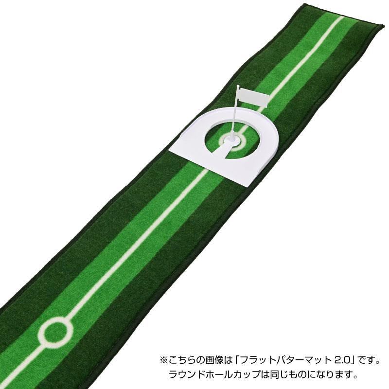 ライト フラットパターマット 3.0 & ゴルフボールセット 飛び衛門 V7 4ピース ウレタンボール ホワイト 12球入 ツアー競技用 R＆A公認球 ゴルフ ギフト