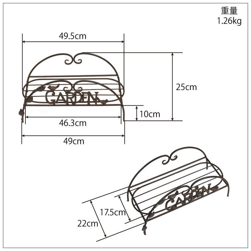 ブラウン ガーデン 花台 アイアン 50cm プランター フラワースタンド 小鳥 リーフ おしゃれ｜baroness｜04