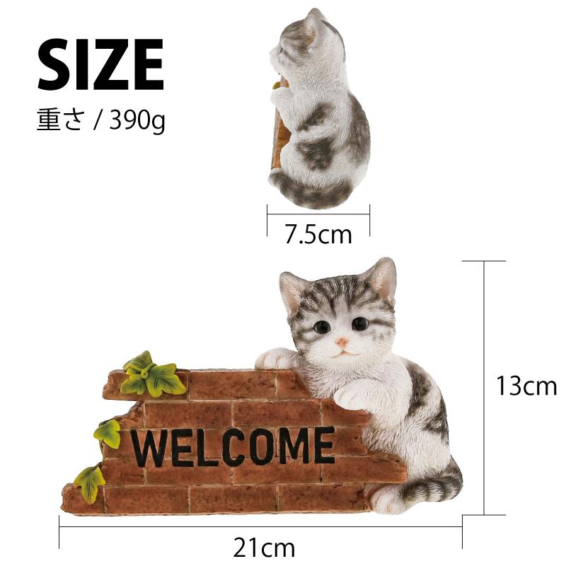 「負けない猫」アンティークwaxベージュ額縁ご確認ページ ﾍﾞﾆｰｽﾞｷｬｯﾄ QY-245｜インテリアオブジェの仕入れ・卸 | 株式会社