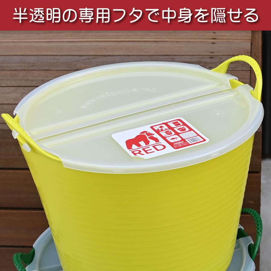 gardens 英国 RED GORILLA タブトップ Lサイズ ゴリラタブ38L専用 フタ