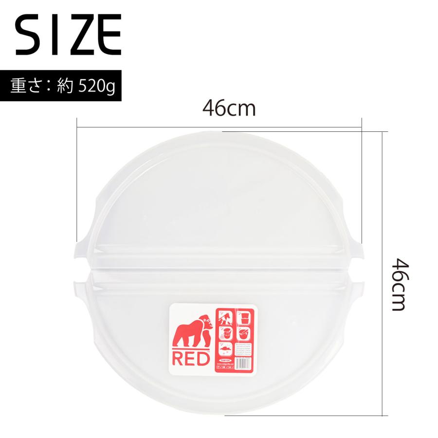 gardens 英国 RED GORILLA タブトップ Lサイズ ゴリラタブ38L専用 フタ