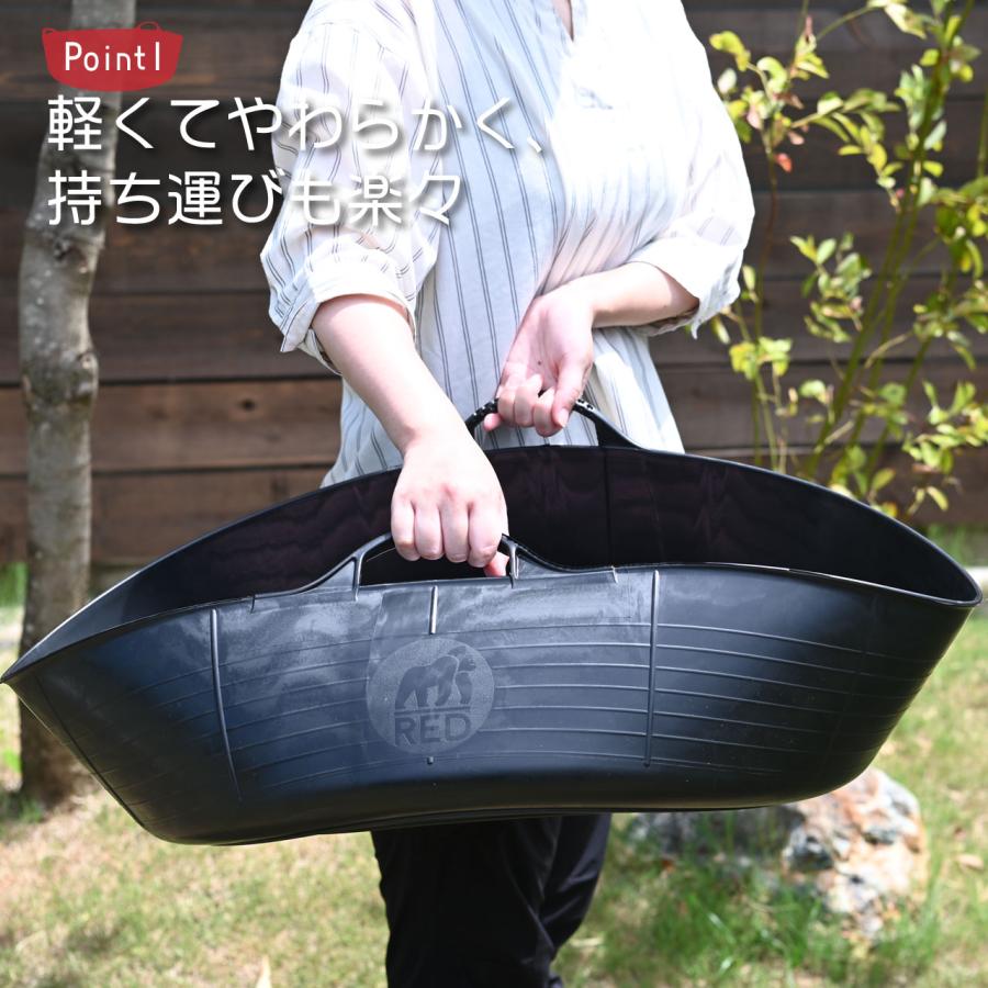 gardens 英国 RED GORILLA ゴリラタブ シャロー 35L Lサイズ バケツ