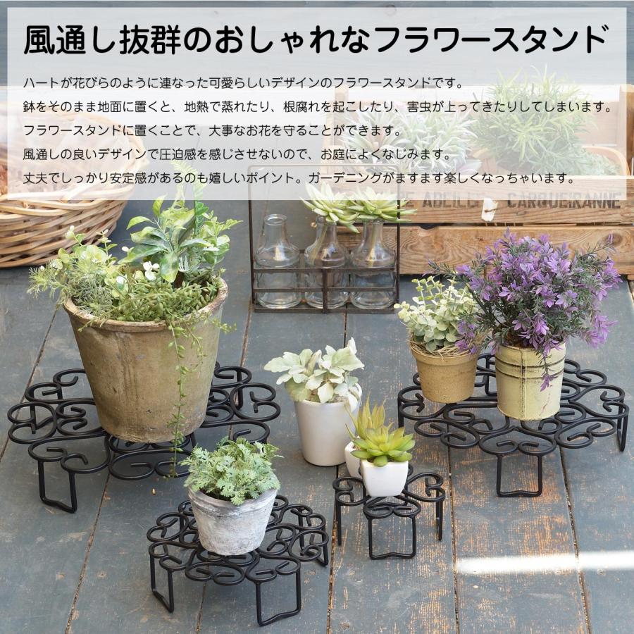 サンカ のせるんです 300 フラワースタンド 2個セット フラワー