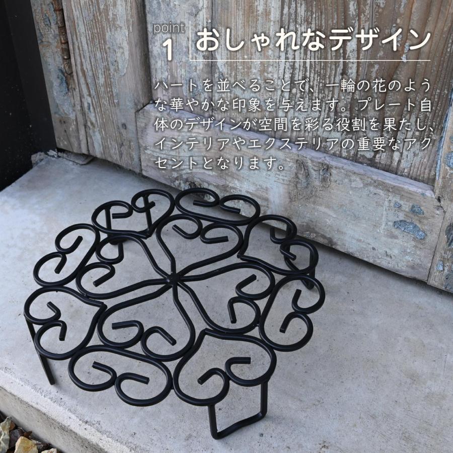 サンカ のせるんです 300 フラワースタンド フラワープレート 花台