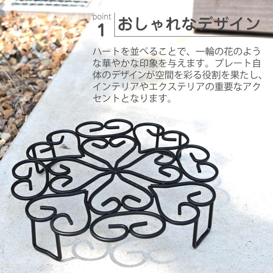サンカ のせるんです 350 フラワースタンド フラワープレート 花台