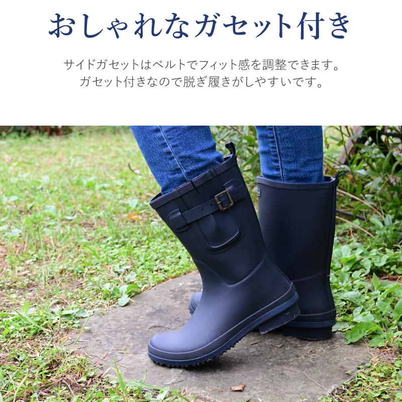 BRIERS ブリアーズ ウェリントン ハーフラバーブーツ ネイビー