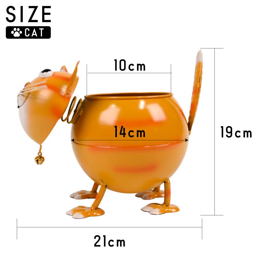 アニマルプランター ドッグ キャット 植木鉢 鉢底穴あり 金属製