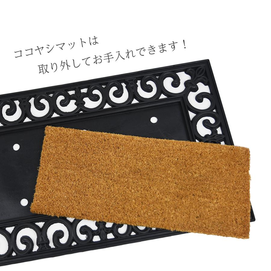 残1 貴重　ドアマット　マット　エントランスマット　コイヤーマット　ココヤシ kscoirmat.jpg