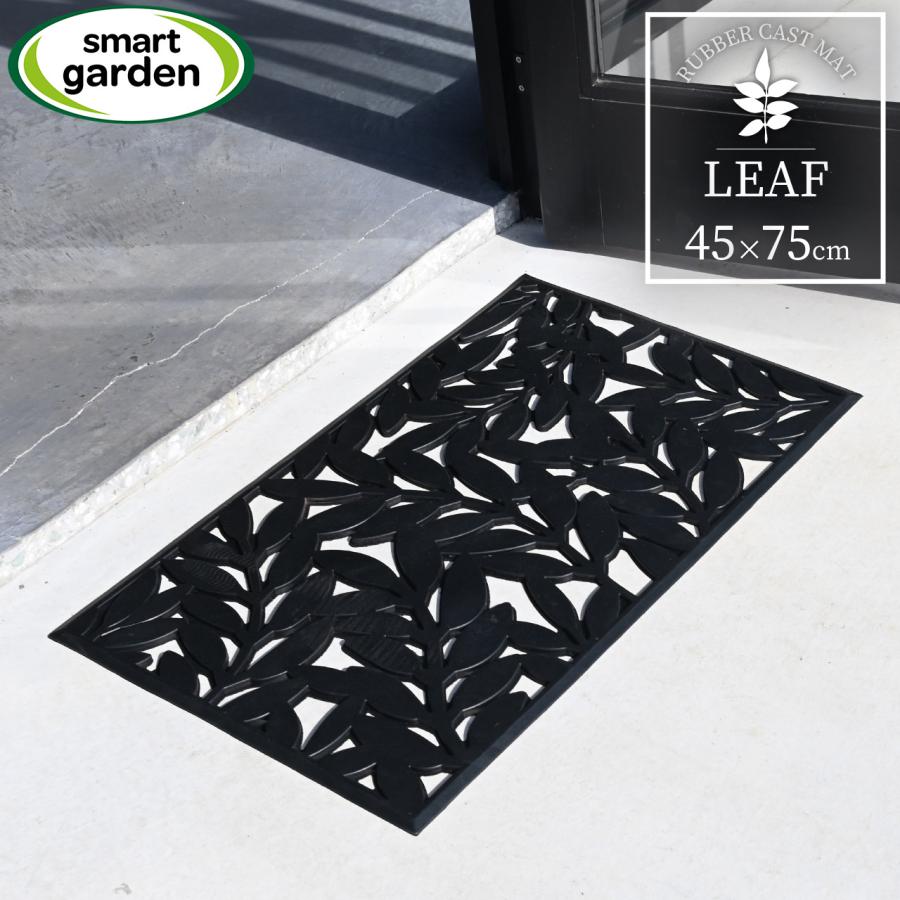 英国ブランド Smart Garden リーフラバーマット 45x75cm 玄関マット 泥