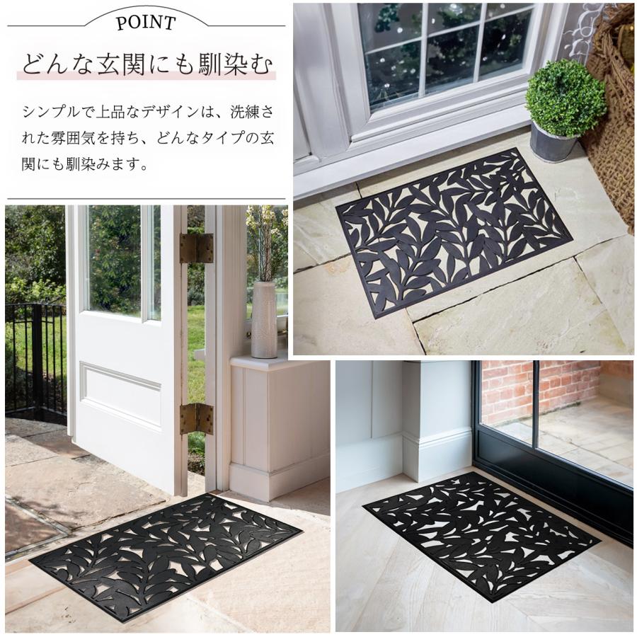 英国ブランド Smart Garden リーフラバーマット 45x75cm 玄関マット 泥