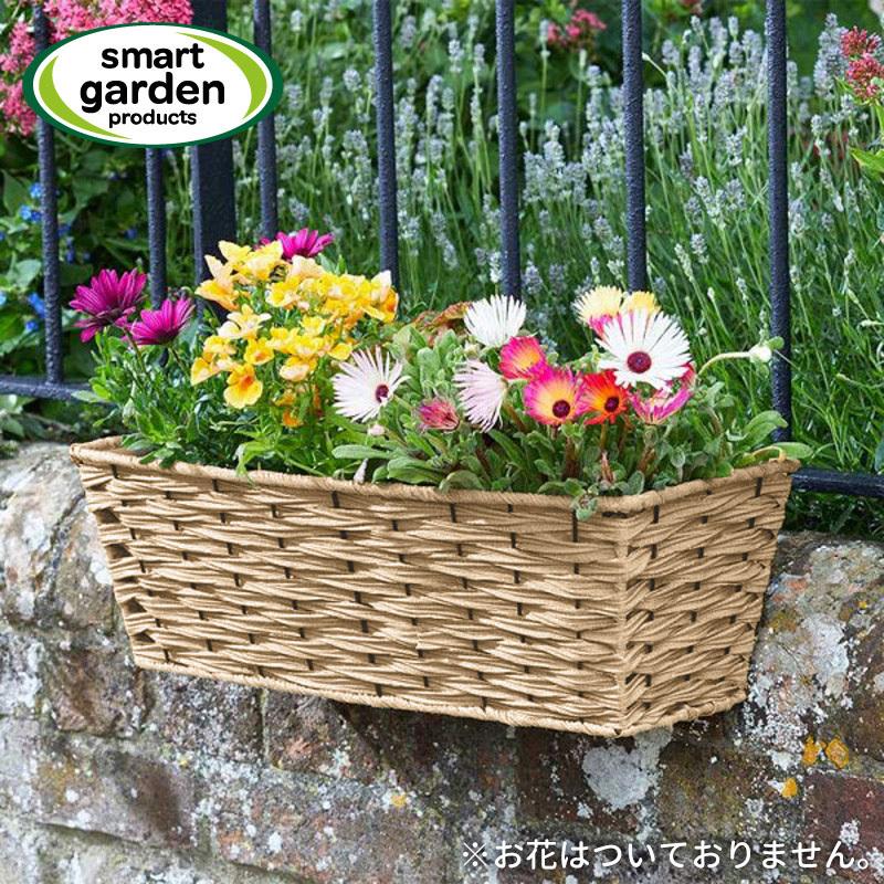 G1691 ラタン　特大籐編み キリン型 バスケット/プランターカバー Smart Garden ラタン調バスケット プランターカバー 壁掛け ベージュ