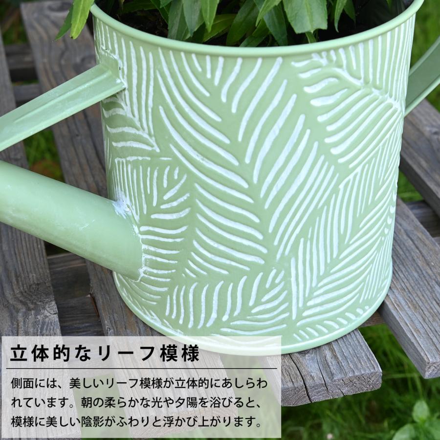 英国 Smart Garden じょうろ型プランター リーフ柄 サーモンピンク