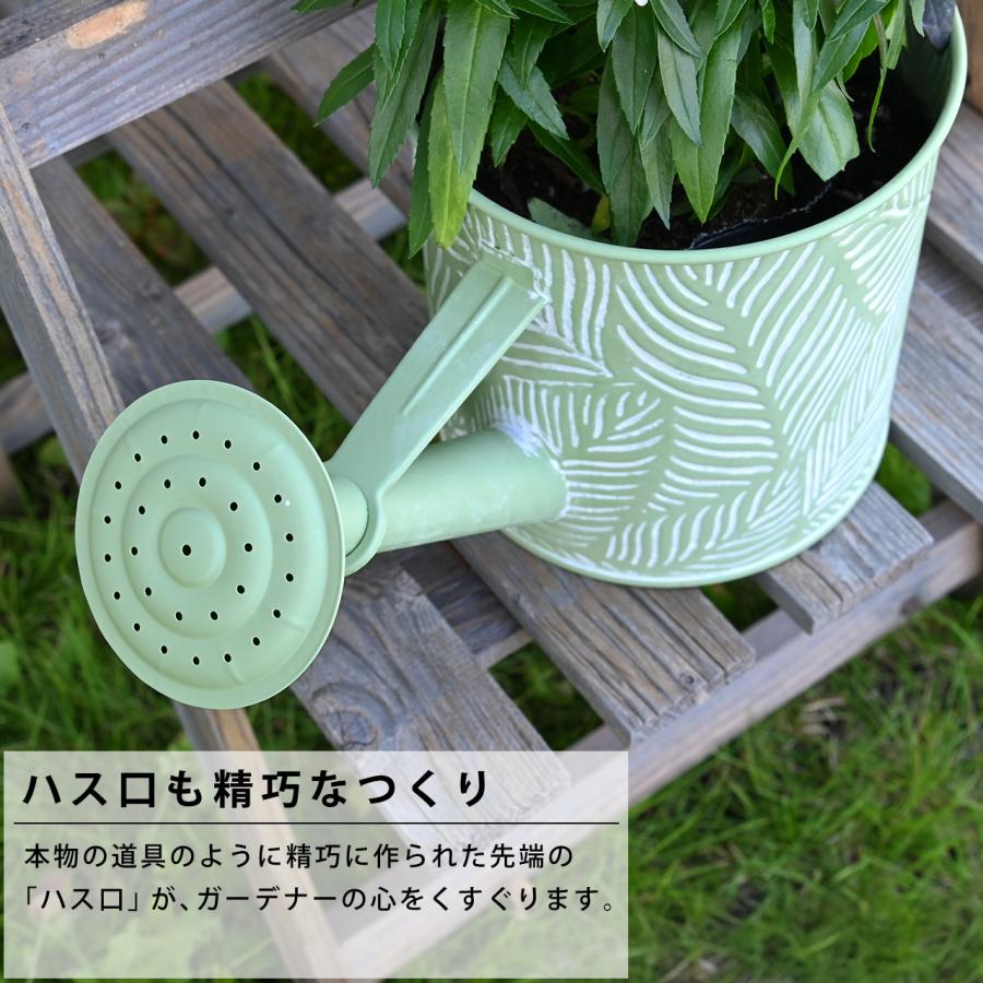 多肉植物 じょうろ型プランター 英国 Smart Garden じょうろ型プランター リーフ柄 サーモンピンク
