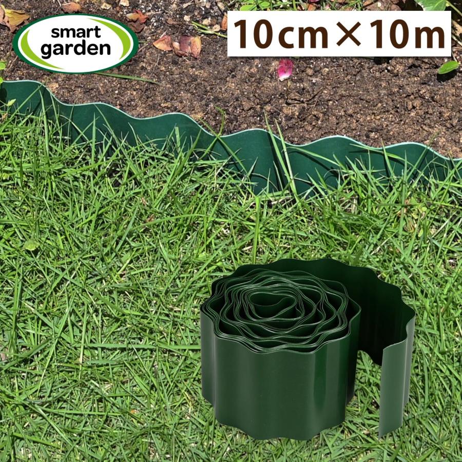 芝生　新品　未使用　1×10 NITTO SEKKO 人工芝 ロール ピン 付 1m×10m 芝丈 35mm パイル 10平米