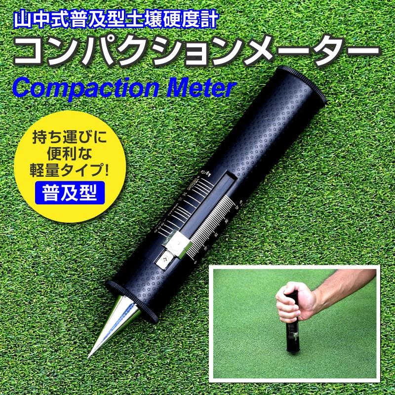 富士コンプレッサー・エンジン付コンプレッサー5馬力/値引き交渉OK