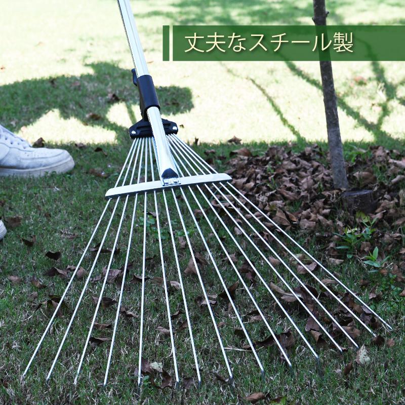 レーキ 熊手 芝生 サッチ Spear＆Jackson アジャストローンレーキ 英国