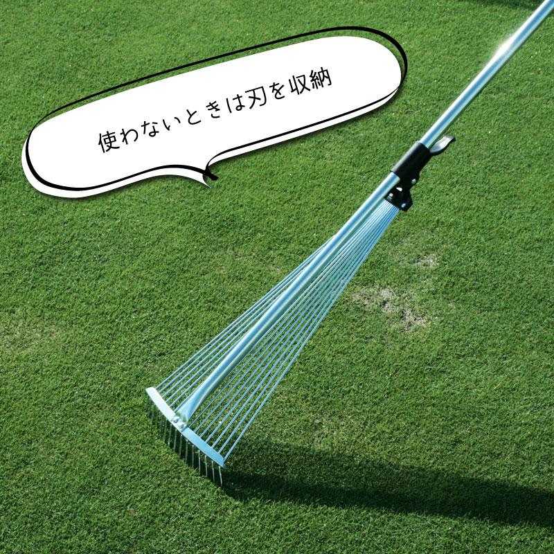 レーキ 熊手 芝生 サッチ Spear＆Jackson アジャストローンレーキ 英国