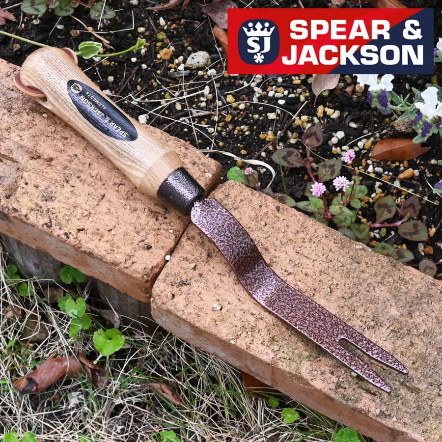 英国ブランド Spear＆Jackson エレメンツ デイジー グラバー 草取りフォーク 炭素鋼製 ギフト