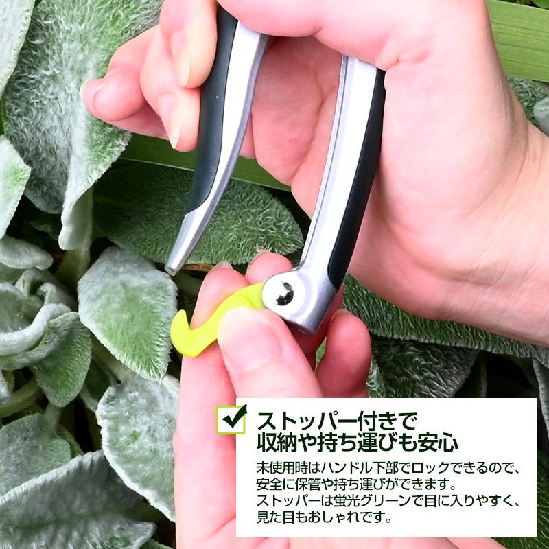 英国ブランド Spear＆Jackson キューガーデンコレクション バイパス