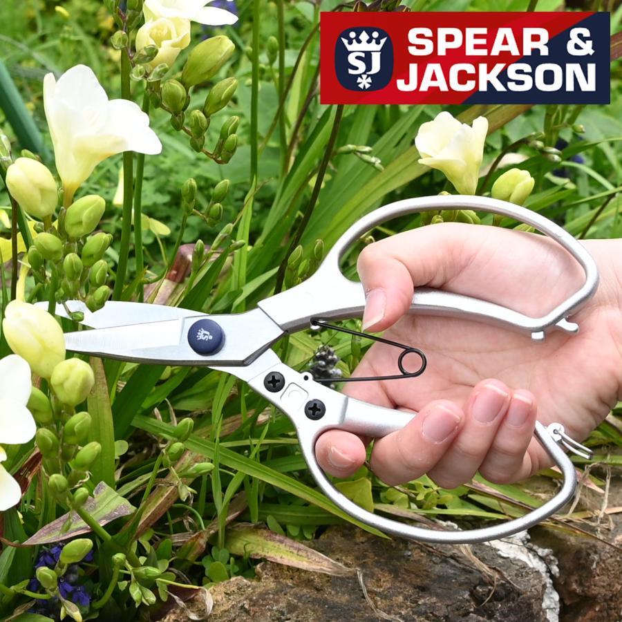 英国ブランド Spear＆Jackson 和風万能はさみ 園芸はさみ 芽切鋏(芽切