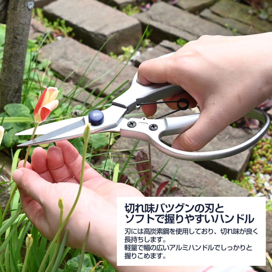 英国ブランド Spear＆Jackson 和風万能はさみ 園芸はさみ 芽切鋏(芽切