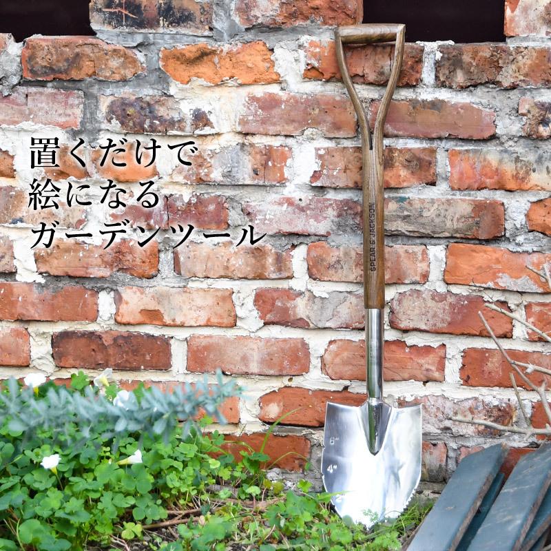 剣先スコップ Spear＆Jackson トラディショナル ステンレス 剣スコップ