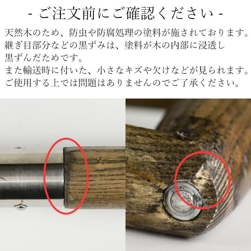 剣先スコップ Spear＆Jackson トラディショナル ステンレス 剣スコップ