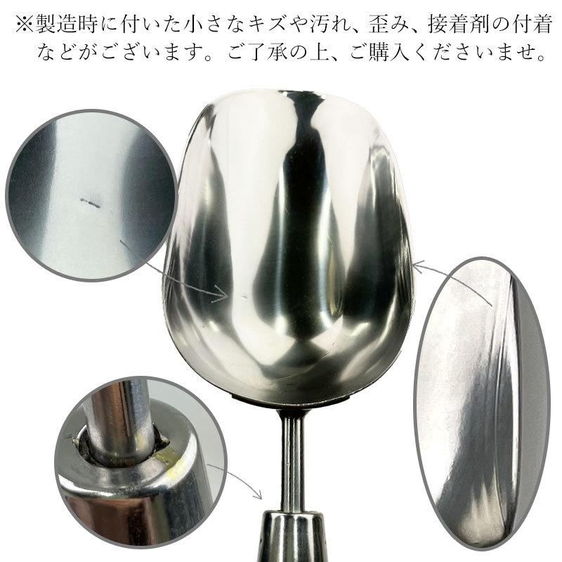 Spear&Jackson トラディショナル ソイルスコップ 英国ブランド 深型 土