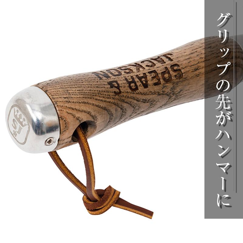 Spear＆Jackson トラディショナル 多目的ステンレススコップ ハンド