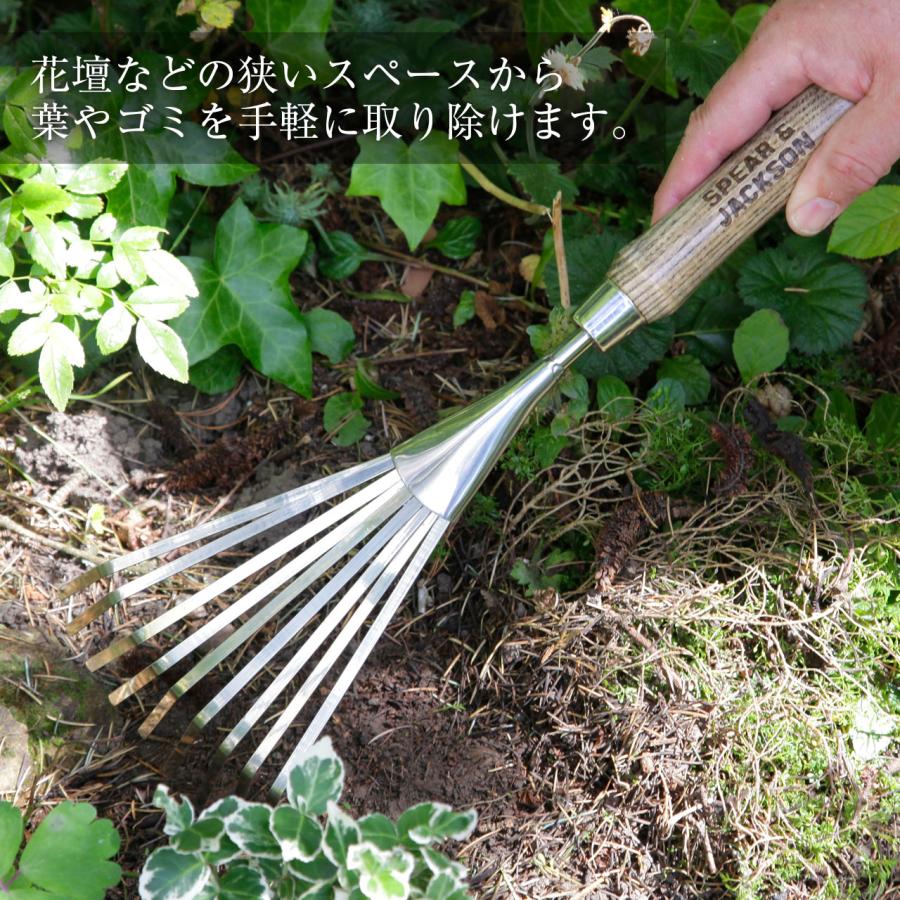 英国ブランド Spear＆Jackson トラディショナル ステンレス ミニ