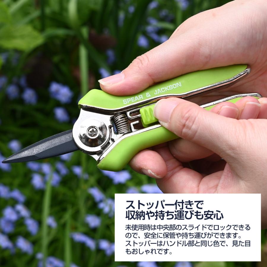 英国ブランド Spear＆Jackson ガーデンスニップ 芽切鋏(芽切ばさみ) 花
