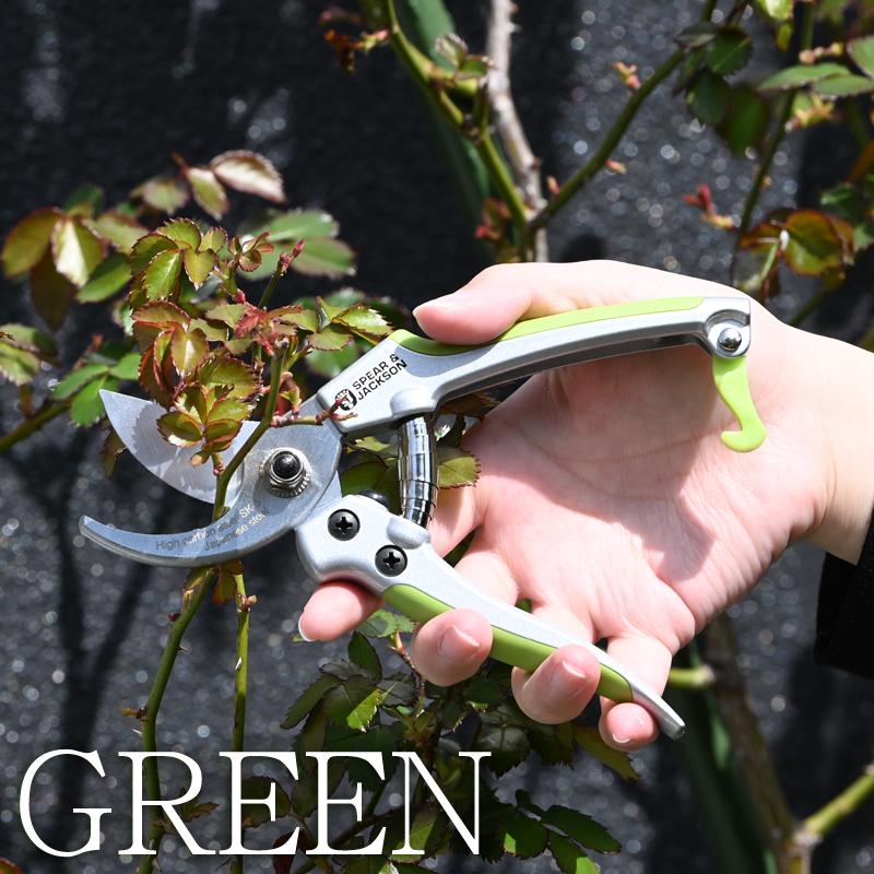 英国ブランド Spear＆Jackson 剪定鋏 剪定ばさみ バイパスタイプ