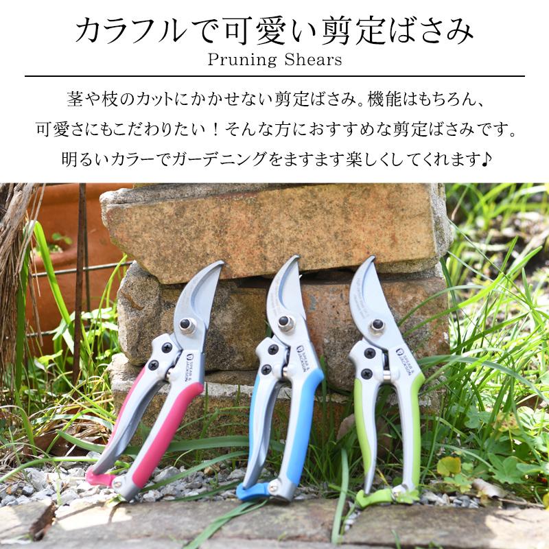 英国ブランド Spear＆Jackson 剪定鋏 バイパスタイプ MAX15mm