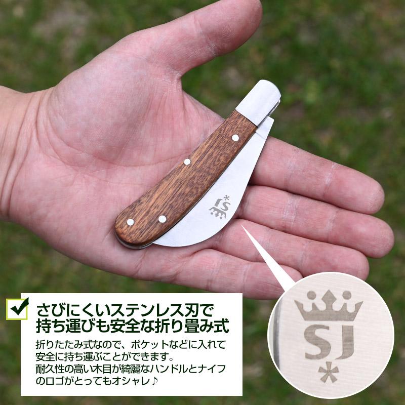 英国ブランド Spear＆Jackson キューガーデンコレクション ガーデン