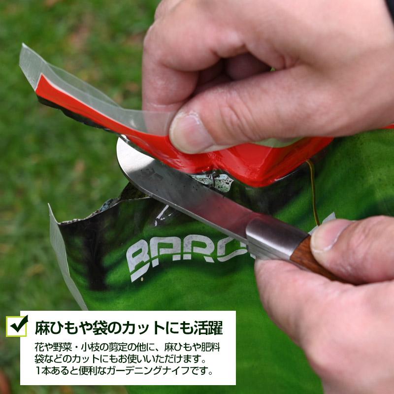 英国ブランド Spear＆Jackson キューガーデンコレクション ガーデン
