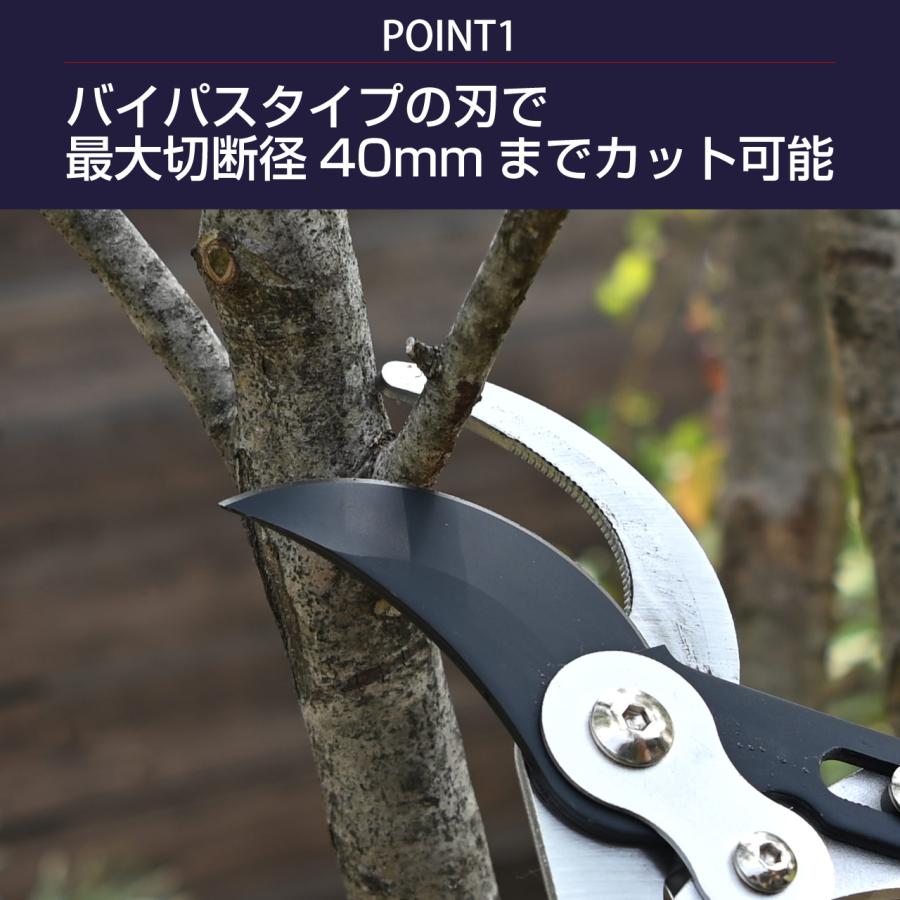 英国ブランド Spear＆Jackson 伸縮式 剪定鋏 バイパスタイプ MAX40mm