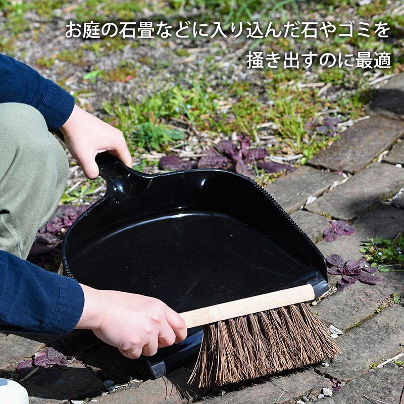 英国ブランド Spear＆Jackson ダストパン ＆ ハンドブラシ ちりとり