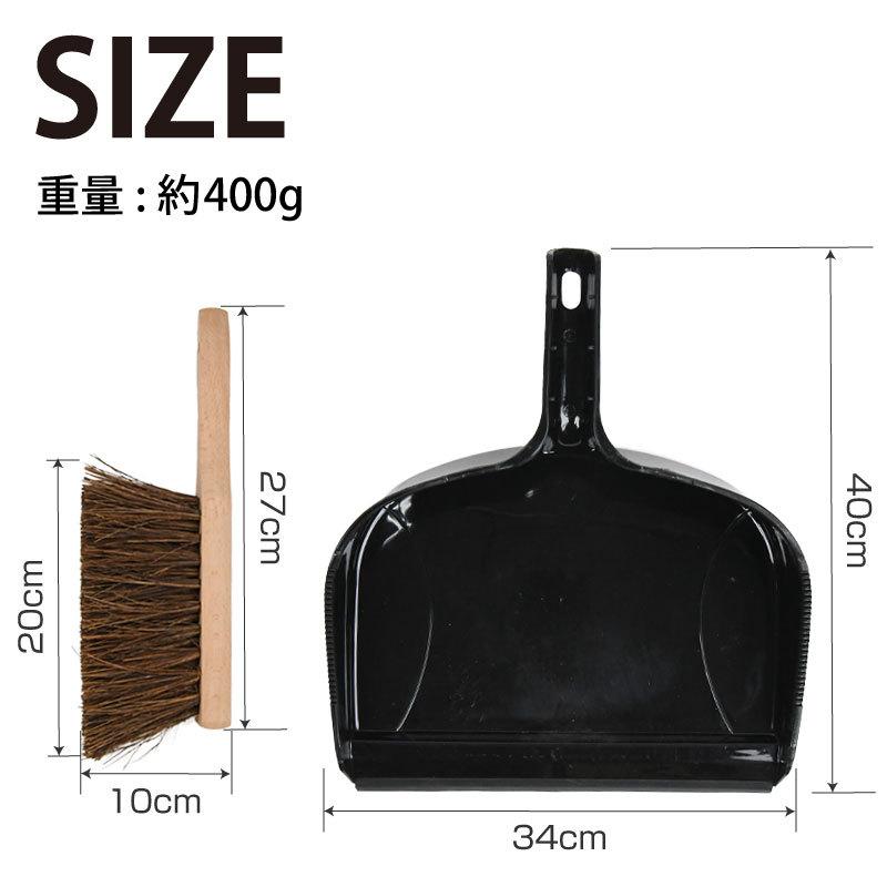 英国ブランド Spear＆Jackson ダストパン ＆ ハンドブラシ ちりとり