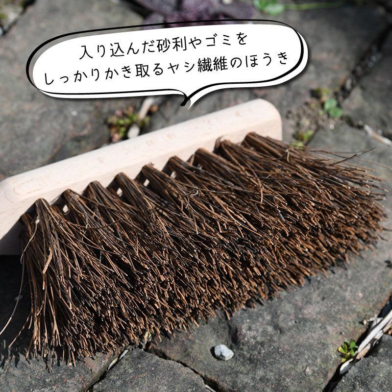 英国ブランド Spear＆Jackson ダストパン ＆ ハンドブラシ ちりとり